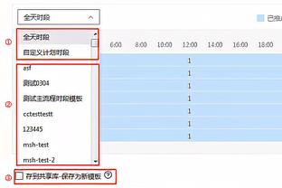 意媒：那不勒斯很难续约泽林斯基，罗马考察了他但他已选择国米